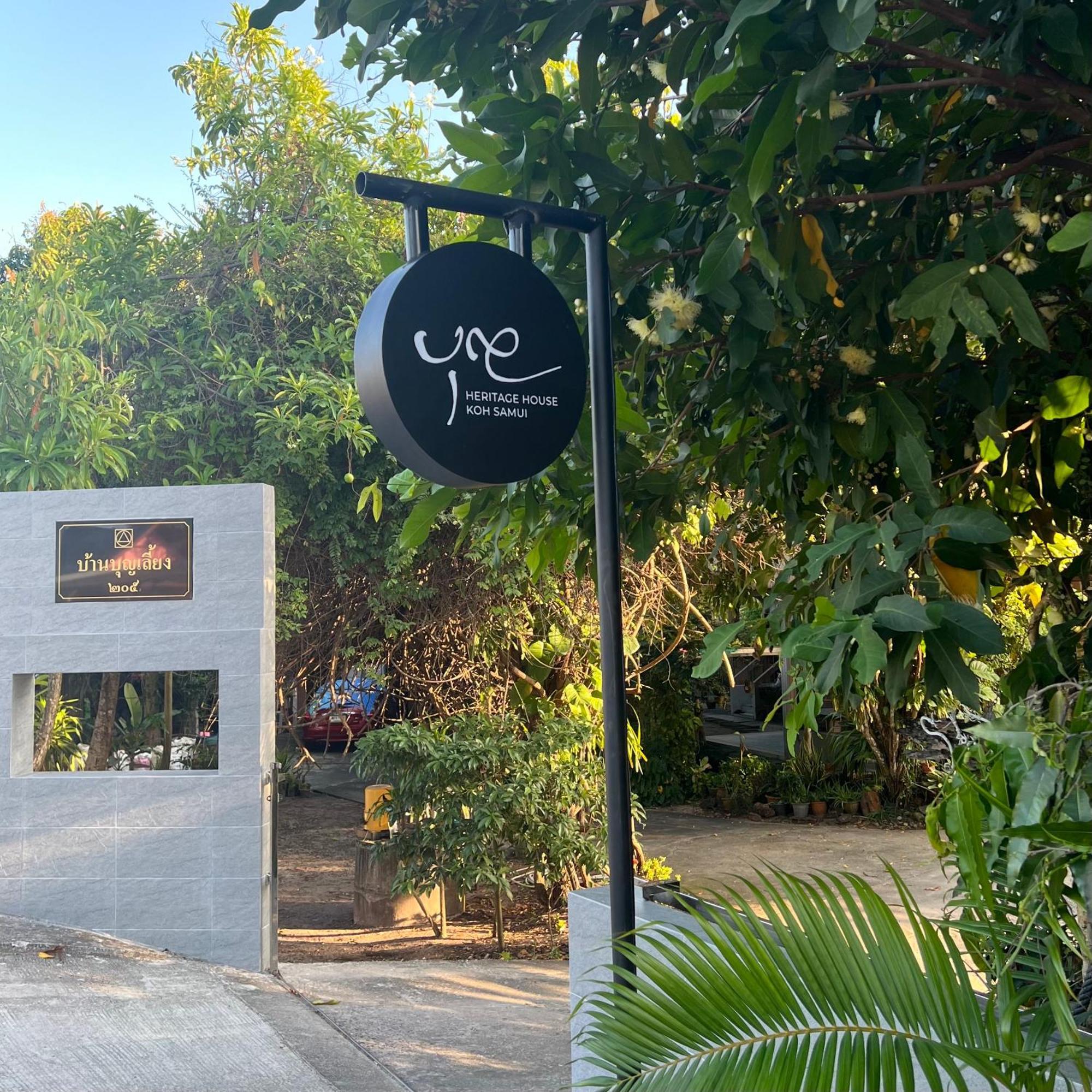 Boon Heritage House Ko Samui Exteriér fotografie